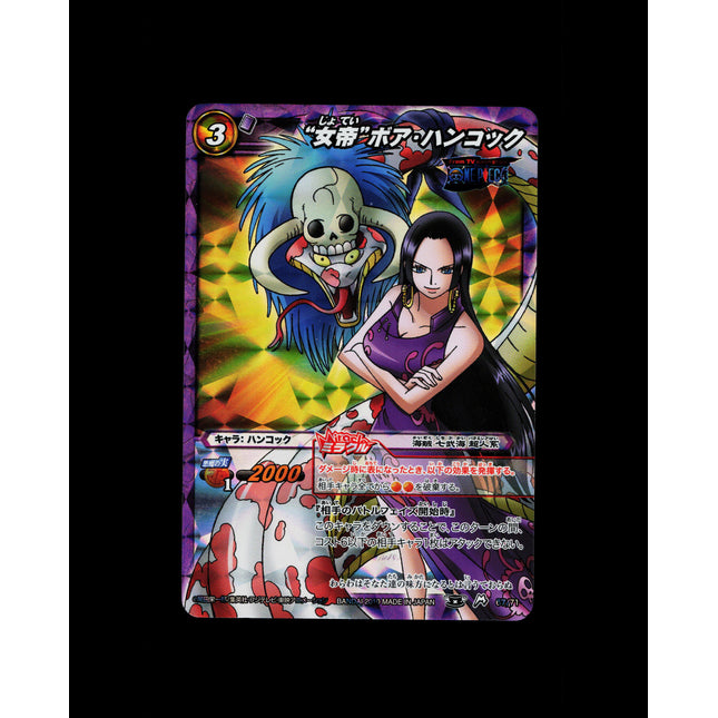 Boa Hancock - 67/71 - PSA NM - Miracle Rare - Miracle Battle Carddass - One Piece - E2-35