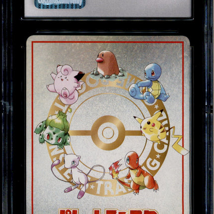 Imakuni?'s PC - Numberless - CGC 10 - Glossy - Vending Series 3 - Pokemon - 57058