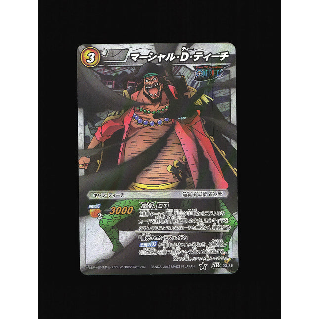 Marshall D. Teach - 23/85 - NM - Super Rare - Miracle Battle Carddass - One Piece - C1-21