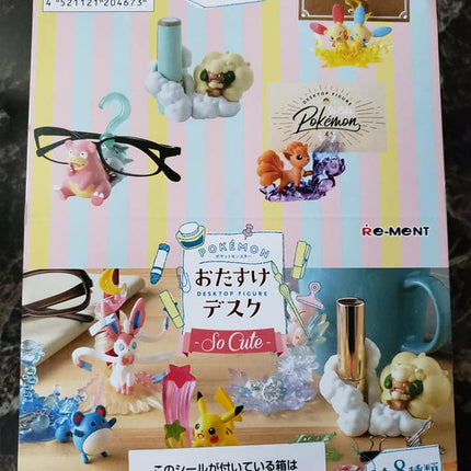 Pokemon - Desktop Figure So Cute Collection - Sealed Box of 8 - Re-Ment