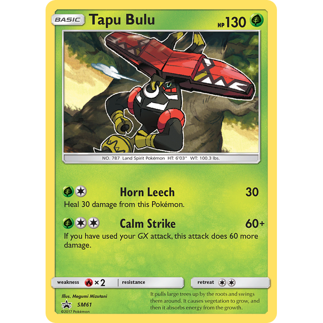Tapu Bulu [SM Black Star Promos]