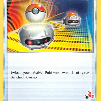 Switch (183/202) (Cinderace Stamp #40) [Battle Academy 2022]
