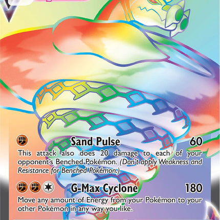 Sandaconda VMAX (206/198) [Sword & Shield: Chilling Reign]