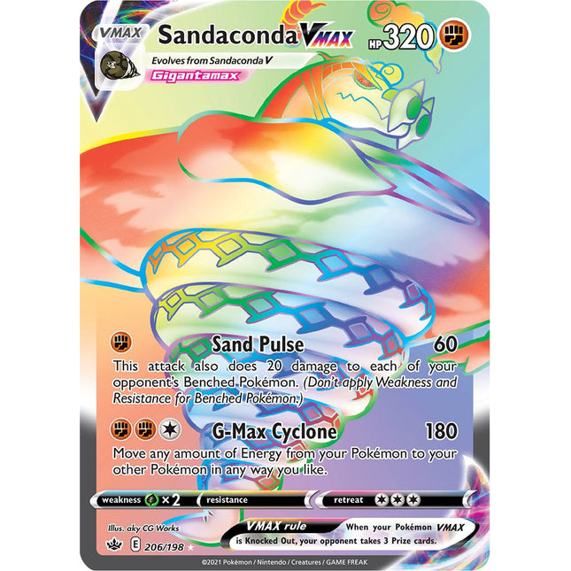 Sandaconda VMAX (206/198) [Sword & Shield: Chilling Reign]