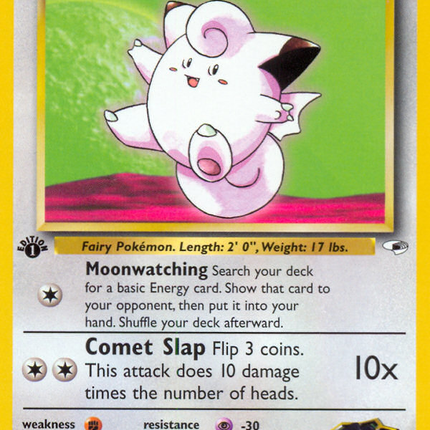 Erika's Clefairy (25/132) [Gym Heroes 1st Edition]