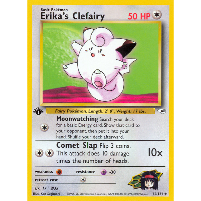 Erika's Clefairy (25/132) [Gym Heroes 1st Edition]