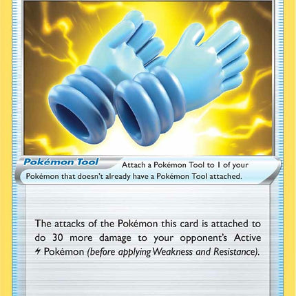 Rubber Gloves (156/203) [Sword & Shield: Evolving Skies]