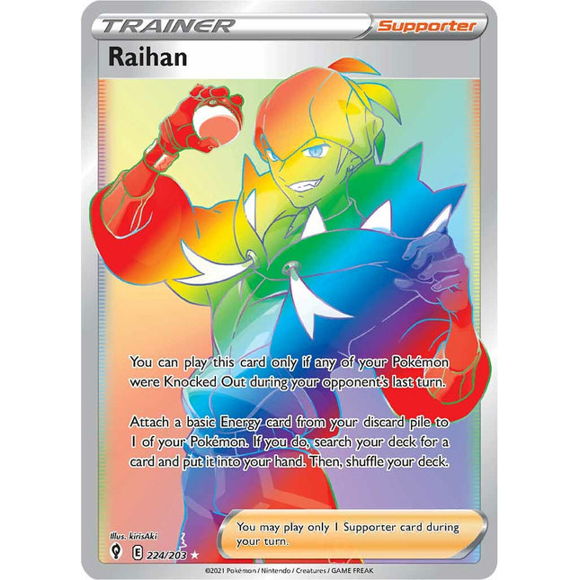Raihan (224/203) [Sword & Shield: Evolving Skies]