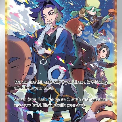 Adaman (GG57/GG70) [Sword & Shield: Crown Zenith]
