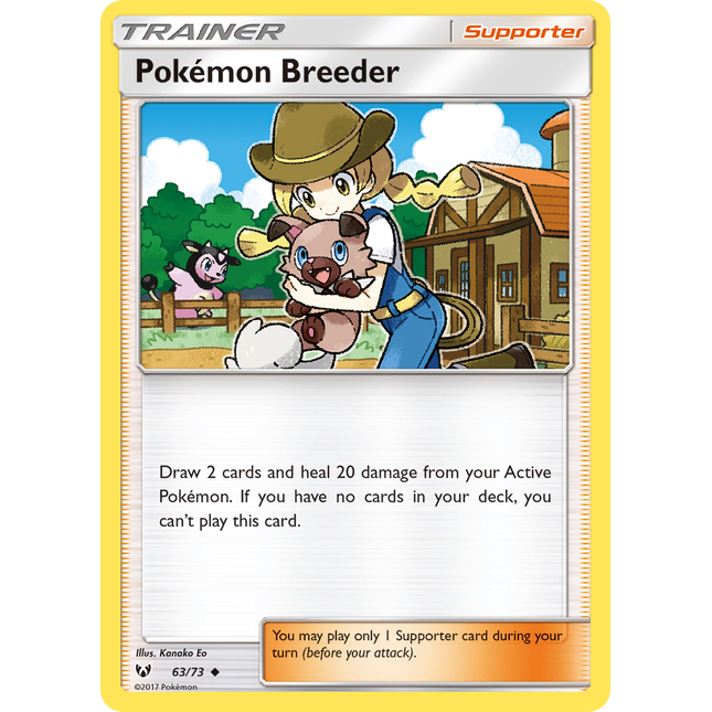 Pokemon Breeder (63/73) [Sun & Moon: Shining Legends]