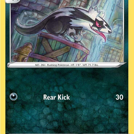 Galarian Linoone (160/264) [Sword & Shield: Fusion Strike]