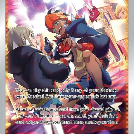 Raihan (GG65/GG70) [Sword & Shield: Crown Zenith]