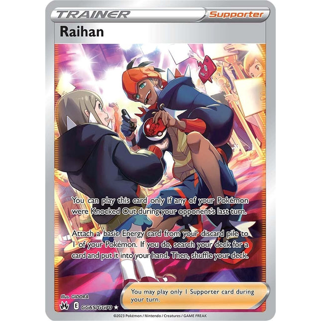 Raihan (GG65/GG70) [Sword & Shield: Crown Zenith]