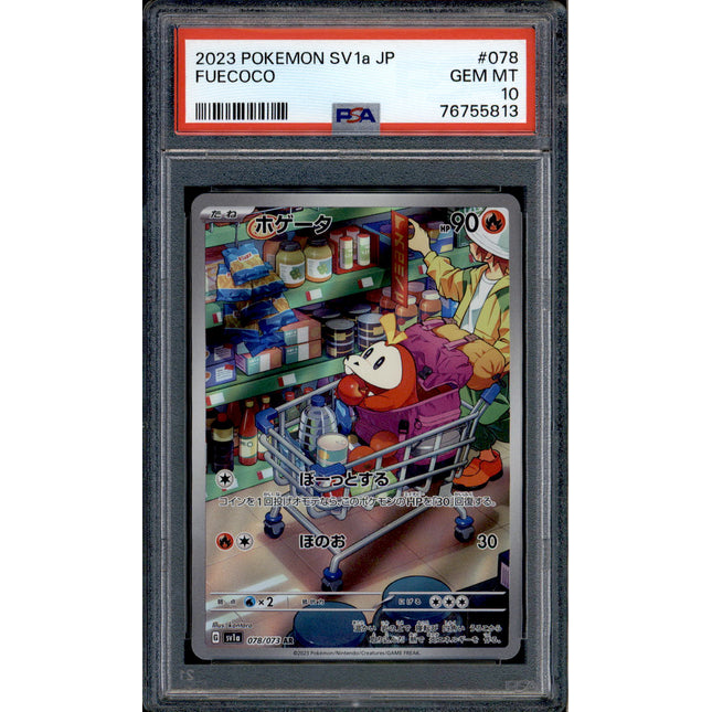 Fuecoco - 078/073 - PSA 10 - AR Japanese - SV1a - Pokemon - 55813