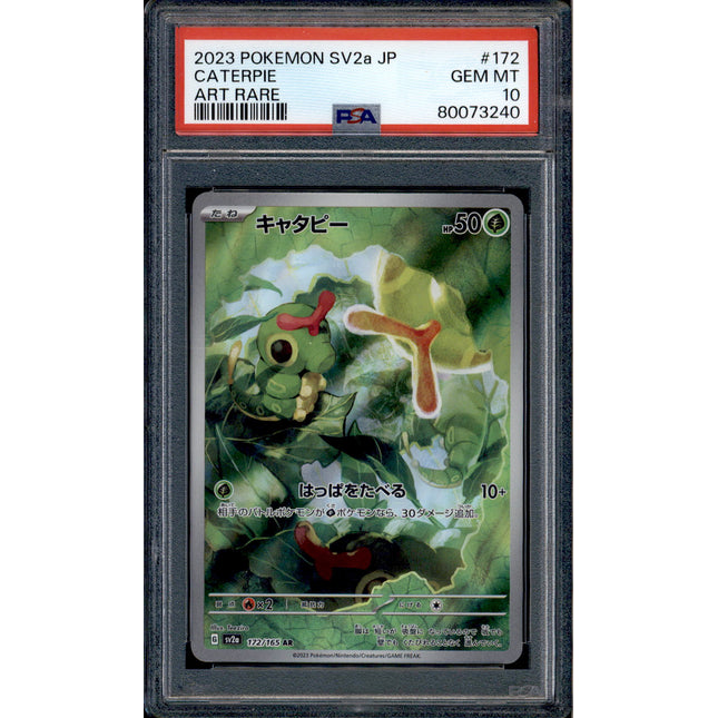 Caterpie - 172/165 - PSA 10 - AR - 151 - Pokemon - 73240