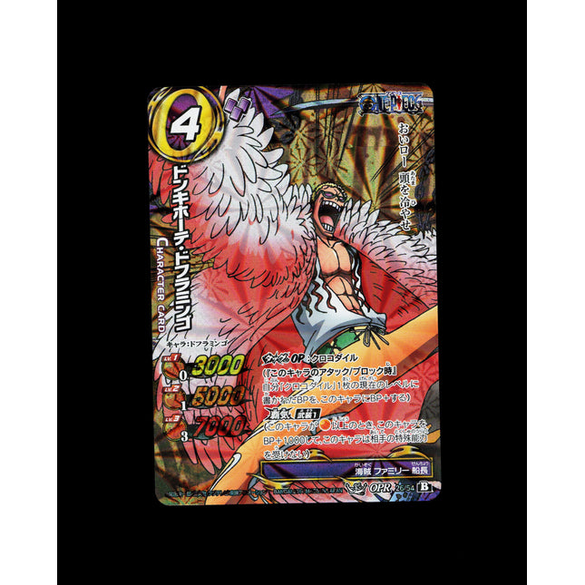 Donquixote Doflamingo - 26/54 - PSA NM - OPR - Miracle Battle Carddass - One Piece - E2-84