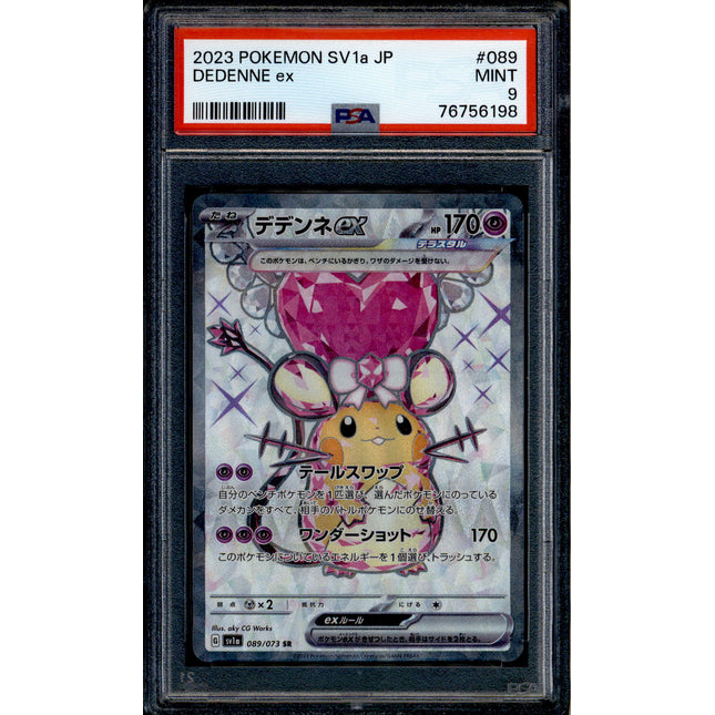 Dedenne ex - 089/073 - PSA 9 - SR Japanese - SV1a - Pokemon - 56198