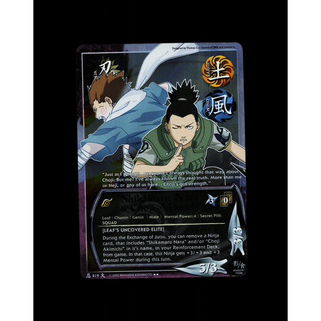 Shikamaru Nara & Choji Akimichi - 819 - NM - 1st Edition - Foil - Naruto CCG - D4-178