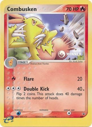 Combusken (9) (Jumbo Card) [Nintendo: Black Star Promos]