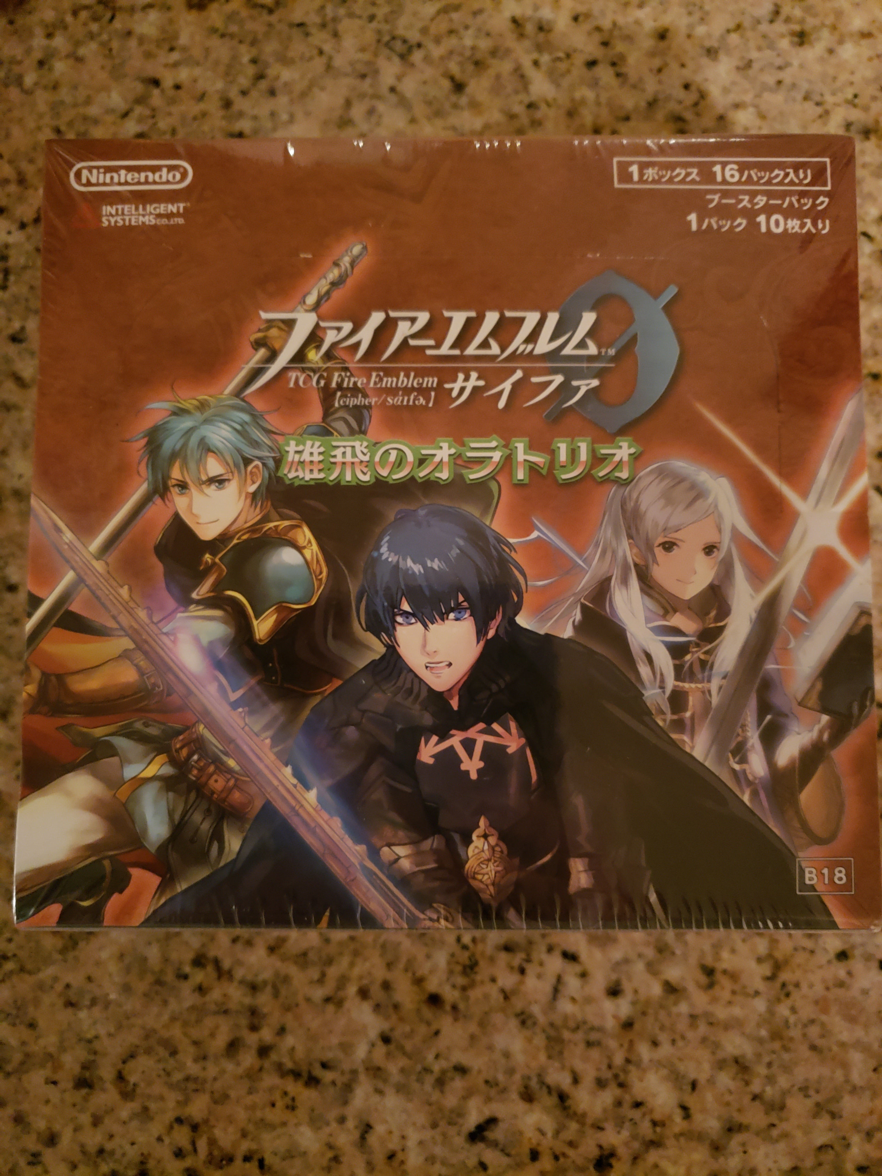 Fire Emblem Cipher 0 - B18 - Sealed Booster Box - 16 Packs Squeaks Game World Fire Emblem Cipher 0 - B18 - Sealed Booster Box - 16 Packs Squeaks Game World