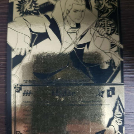 Hidan - 785 - NM - 1st Edition - Gold Foil - Naruto CCG - D4-104