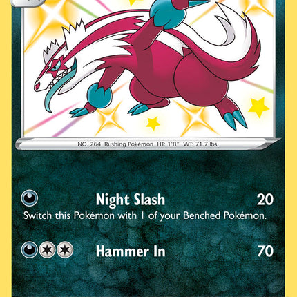 Galarian Linoone (SV079/SV122) [Sword & Shield: Shining Fates]