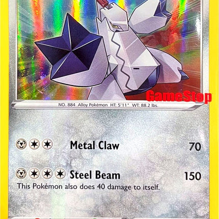 Duraludon (SWSH028) (Gamestop Exclusive) [Sword & Shield: Black Star Promos]
