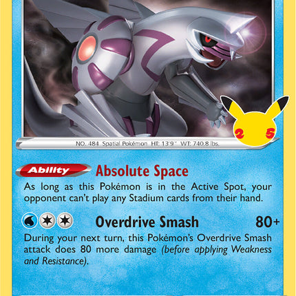 Palkia (004/025) [Celebrations: 25th Anniversary]