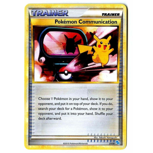 Pokemon Communication (27/30) [HeartGold & SoulSilver: Trainer Kit - Gyarados]