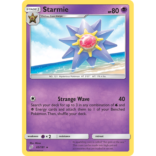 Starmie (65/181) [Sun & Moon: Team Up]
