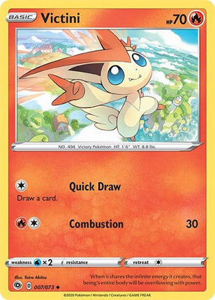 Victini [Champion's Path]