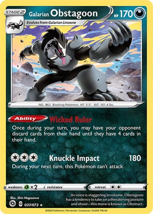 Galarian Obstagoon [Champion's Path]