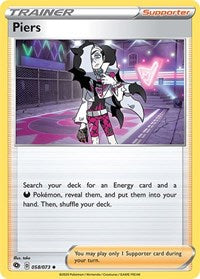 Piers [Champion's Path]