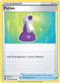 Potion [Champion's Path]