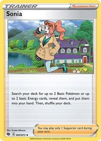 Sonia [Champion's Path]