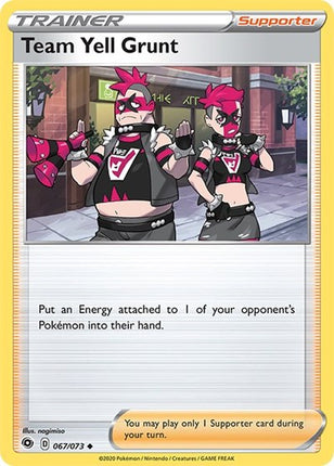 Team Yell Grunt [Champion's Path]
