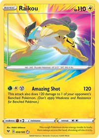 Raikou [SWSH04: Vivid Voltage]