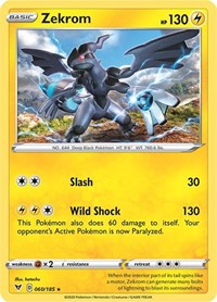Zekrom [SWSH04: Vivid Voltage]