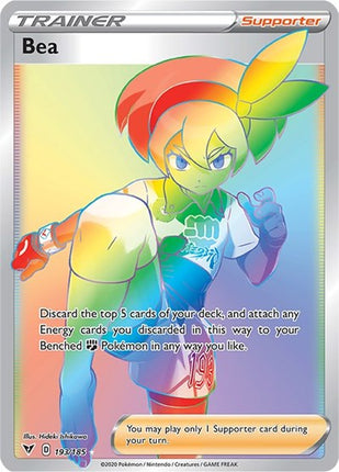 Bea (Secret) [SWSH04: Vivid Voltage]