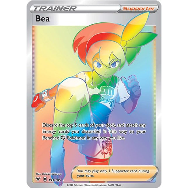 Bea (Secret) [SWSH04: Vivid Voltage]