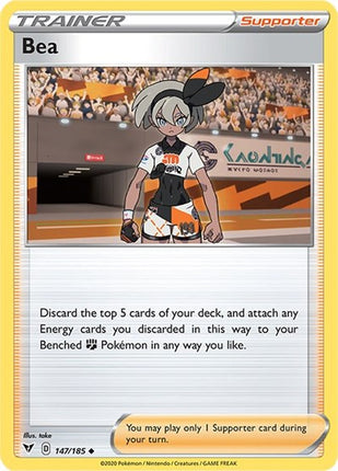 Bea [SWSH04: Vivid Voltage]