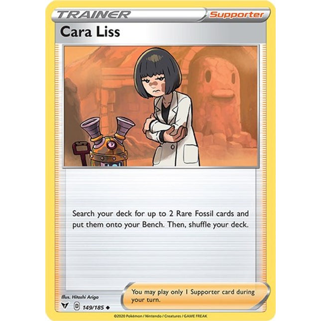 Cara Liss [SWSH04: Vivid Voltage]