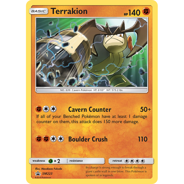 Terrakion (SM223) [Sun & Moon: Black Star Promos]