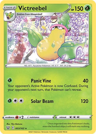 Victreebel [SWSH05: Battle Styles]