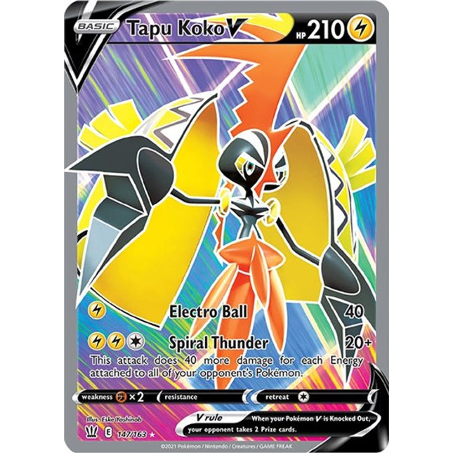 Tapu Koko V (Full Art) [SWSH05: Battle Styles]
