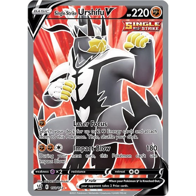 Single Strike Urshifu V (Full Art) [SWSH05: Battle Styles]
