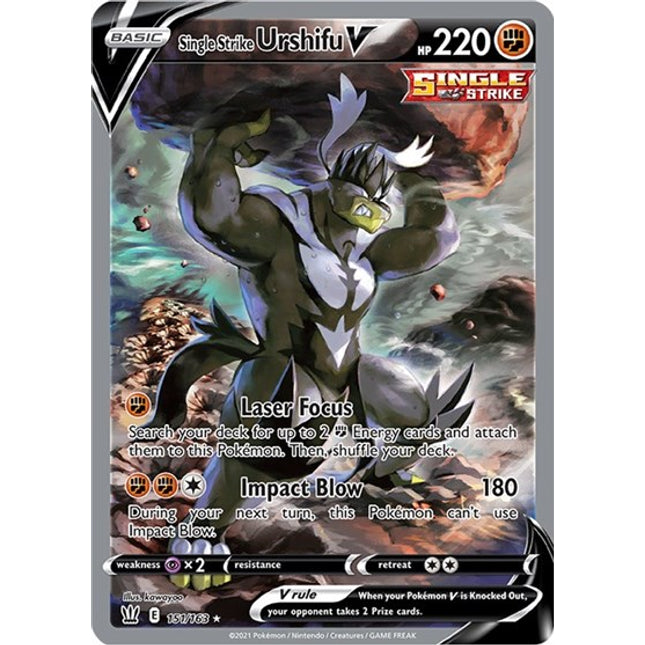 Single Strike Urshifu V (Alternate Full Art) [SWSH05: Battle Styles]