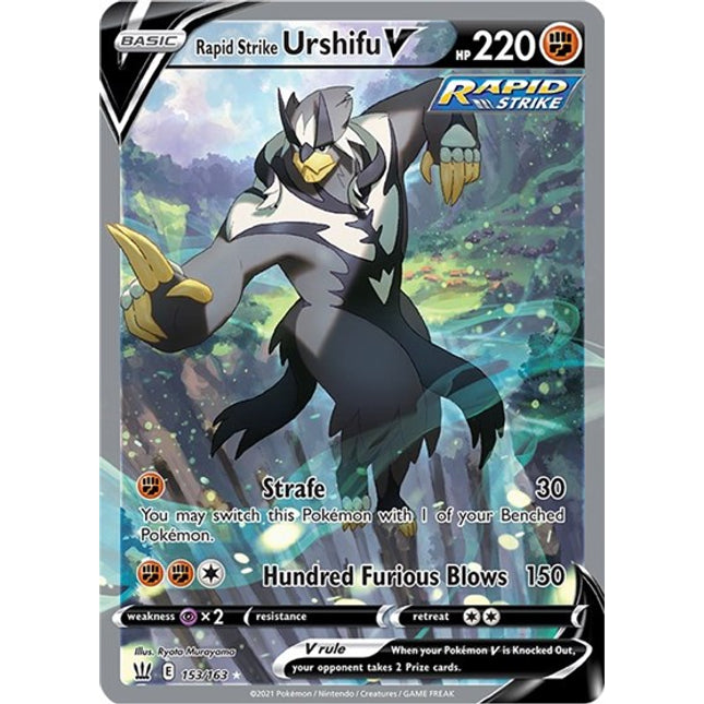 Rapid Strike Urshifu V (Alternate Full Art) [SWSH05: Battle Styles]
