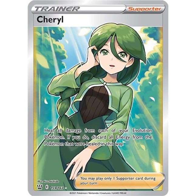 Cheryl (Full Art) [SWSH05: Battle Styles]