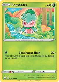Fomantis [SWSH05: Battle Styles]